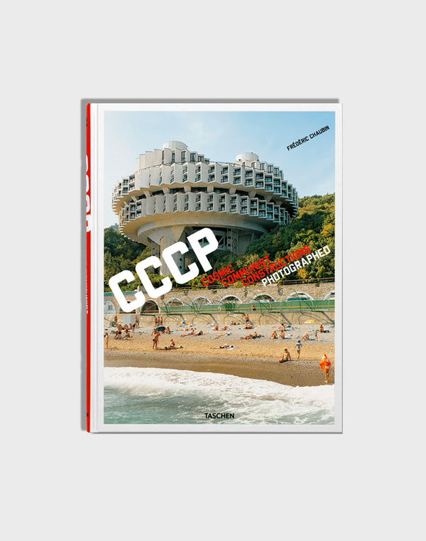 CCCP – Cosmic Communist Constructions Photographed