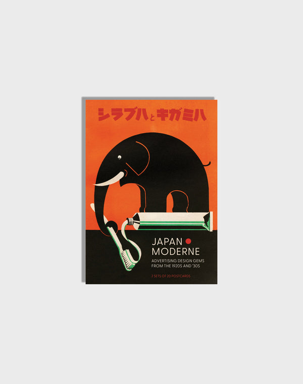 Japan Moderne: Design Gems from the 1920s and ’30s
