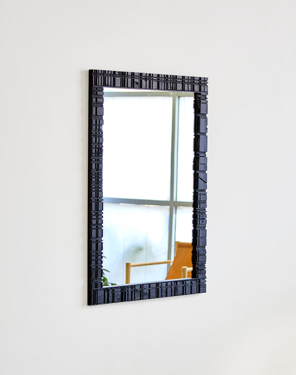 Sacrificial Mirror