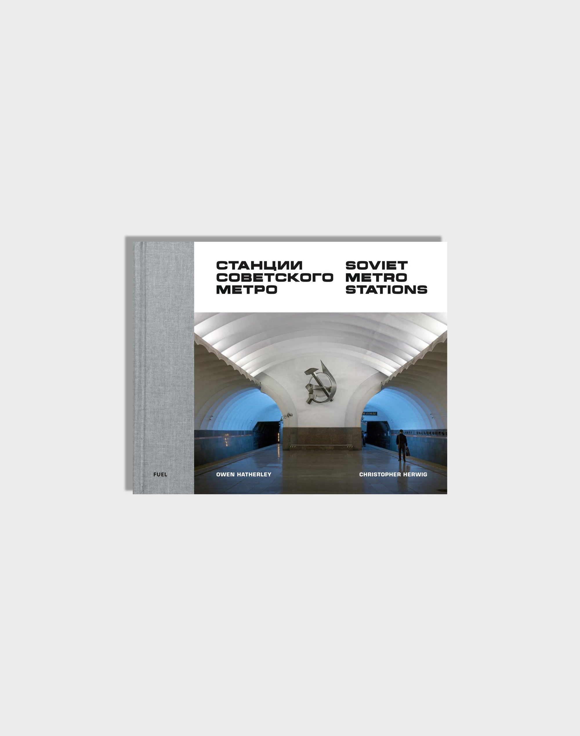Soviet Metro Stations